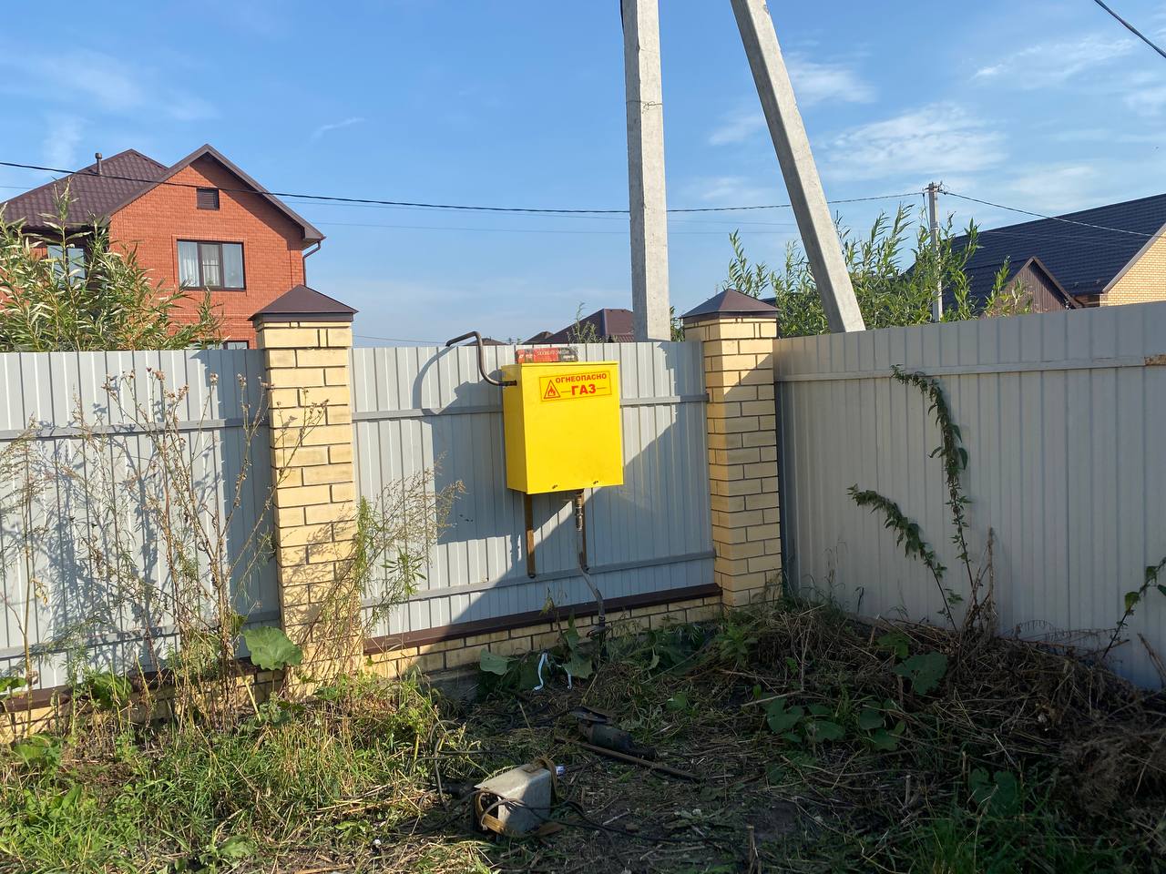 https://himki.profgazservis.ru/storage/app/uploads/public/6a2/16a/b40/6a216ab40c4ce844667283.jpeg