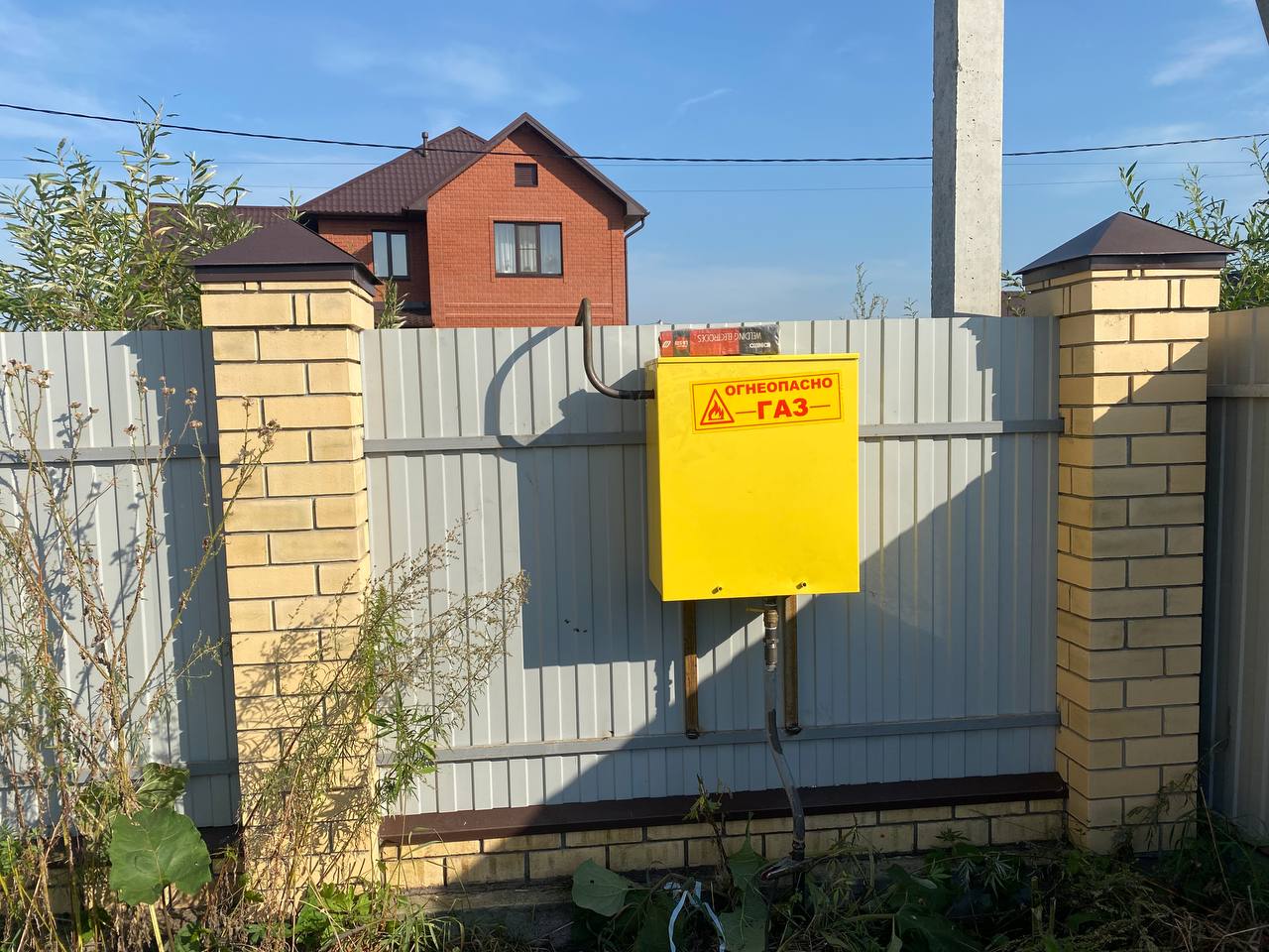 https://himki.profgazservis.ru/storage/app/uploads/public/6a2/16a/b42/6a216ab424b29063298382.jpeg