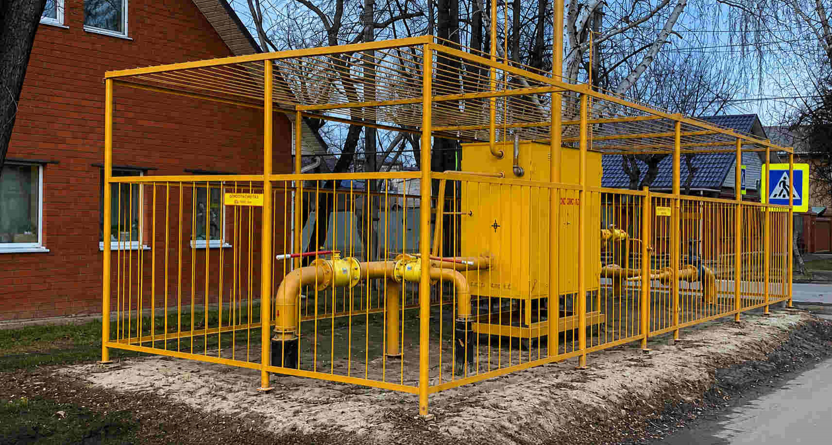 https://himki.profgazservis.ru/storage/app/uploads/public/6a6/199/a5b/6a6199a5b33b5649718486.jpg